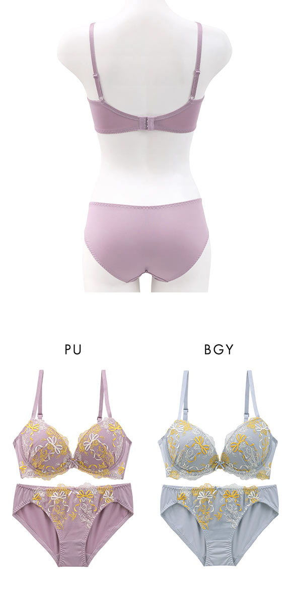 Pan Cute ブラジャー ショーツセット パンキュート 脇肉を谷間に変える