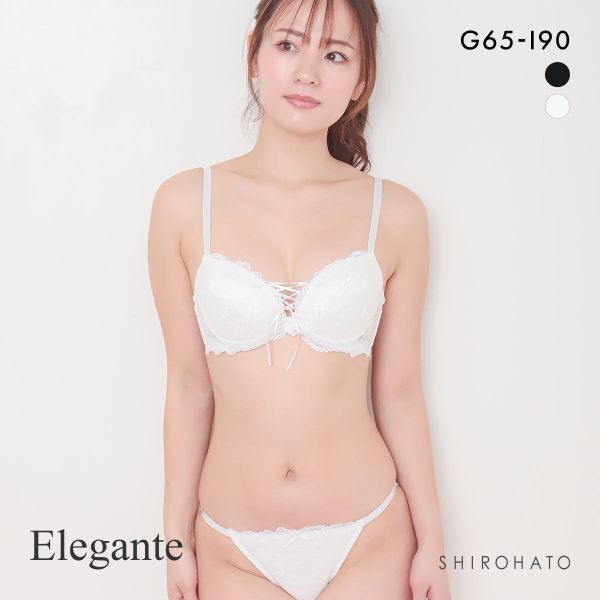 エレガント 脇肉を谷間に変える脇高ブラ レースアップデザイン ブラセット GHI65-95 大きいサイズ ブラジャー ショーツ Elegante | SHIROHATO | 02