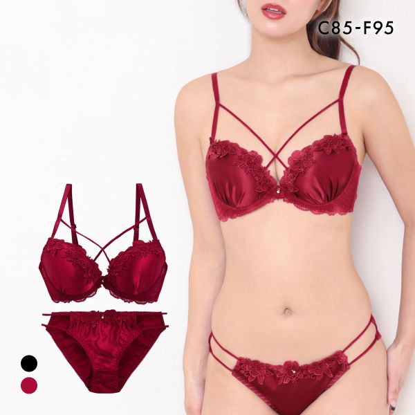 SHIROHATO エレガント 脇肉を谷間に変える脇高ブラ セクシー