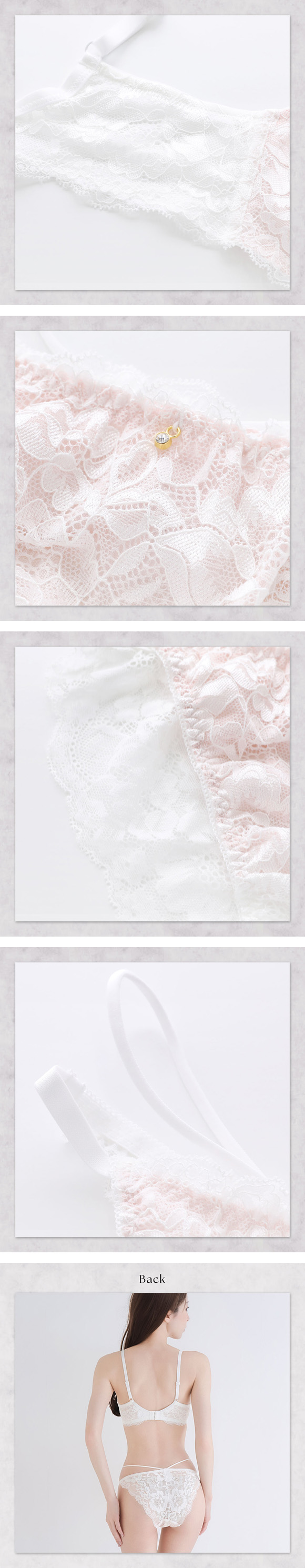 エレガント 脇肉を谷間に変える脇高ブラ フローラルレース ブラセット 3点セット Tバック ABCDEF 谷間 盛り胸 下着 大きいサイズ