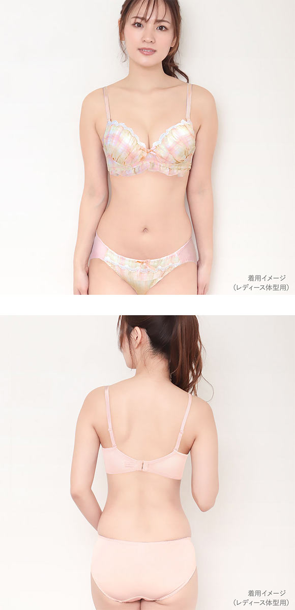 パンキュート チェック柄フリル メンズ体型用ショーツ M-4L 大きいサイズ MTF GID FTM トランスジェンダー LGBT PANCUTE