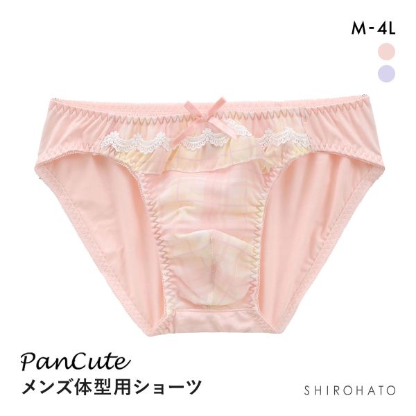 パンキュート チェック柄フリル メンズ体型用ショーツ M-4L 大きいサイズ MTF GID FTM トランスジェンダー LGBT PANCUTE | Pan Cute | 01