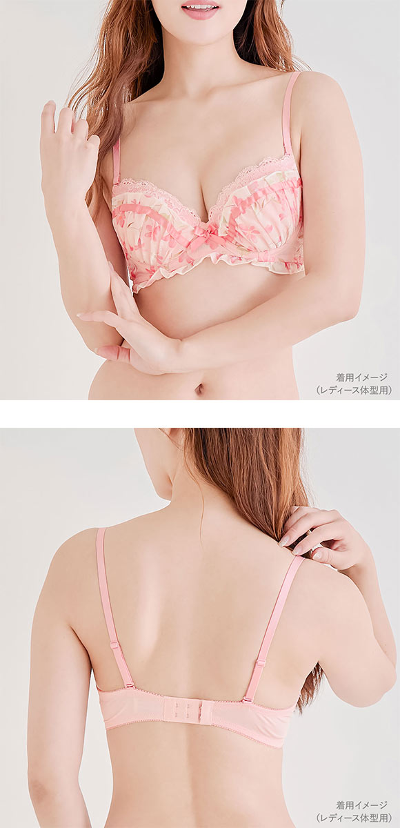エレガント プリントシフォン メンズ体型用ブラジャー メンズブラ MTF Elegante