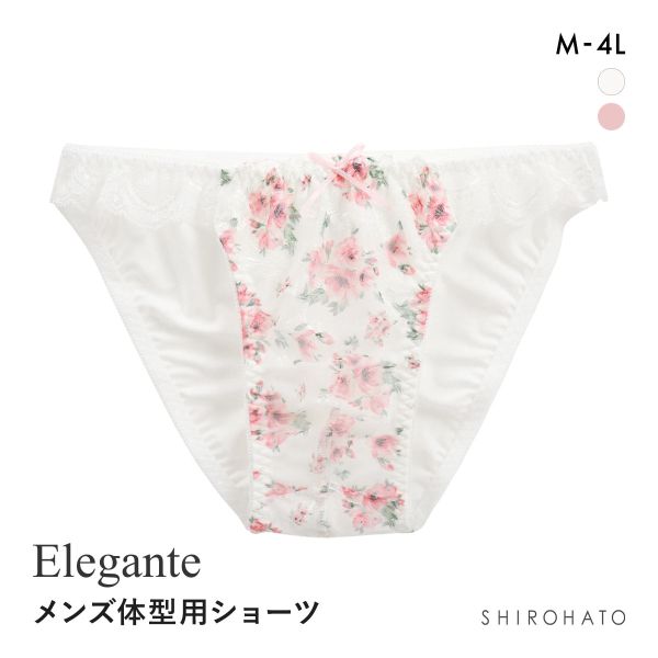 エレガント プリントフラワー メンズ体型用ショーツ M-4L 大きいサイズ MTF GID FTM トランスジェンダー LGBT Elegante | SHIROHATO | 01