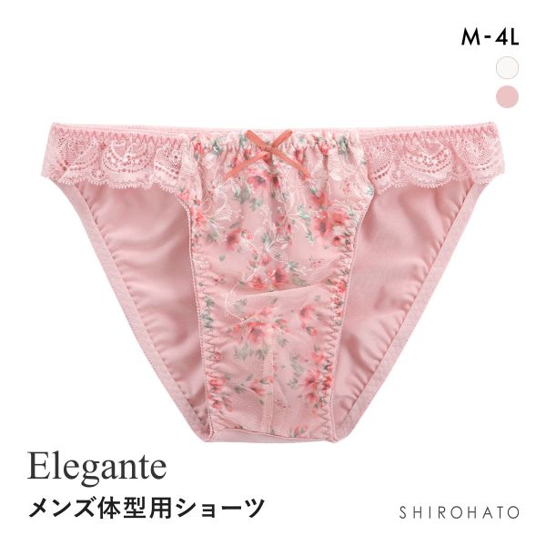 エレガント プリントフラワー メンズ体型用ショーツ M-4L 大きいサイズ MTF GID FTM トランスジェンダー LGBT Elegante | SHIROHATO | 02