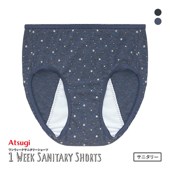 アツギ ATSUGI サニタリーショーツ 特に多い日 綿混 星柄 超ロング防水シート LL 3L 1 WEEK SANITARY SHORTS 単品 大きいサイズ