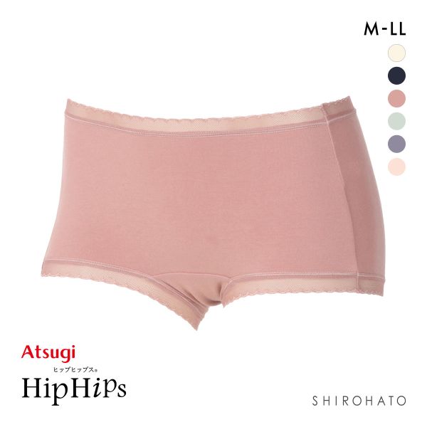 アツギ ATSUGI HipHips ヒップヒップス ローレッグショーツ 綿95％ 単品 | ATSUGI | 03