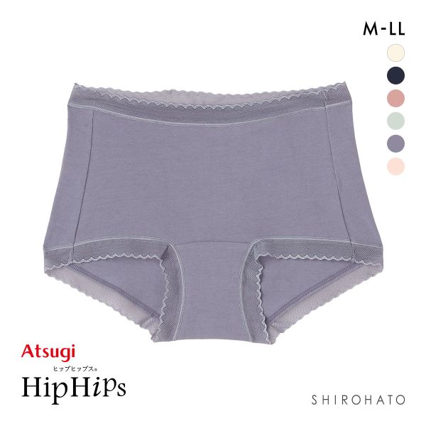 アツギ ATSUGI HipHips ヒップヒップス ローレッグショーツ 綿95％ 単品 | ATSUGI | 05