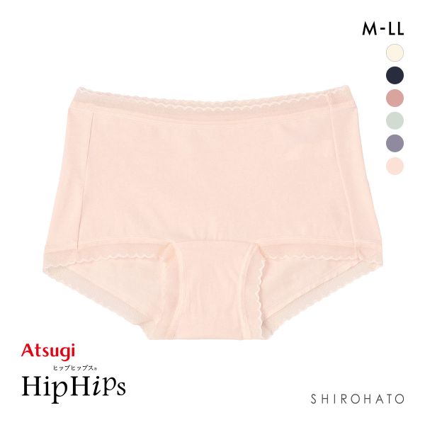 アツギ ATSUGI HipHips ヒップヒップス ローレッグショーツ 綿95％ 単品 | ATSUGI | 06