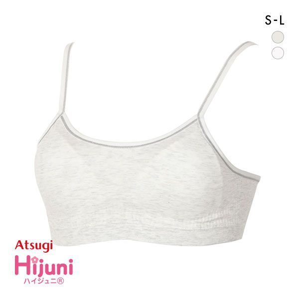 ATSUGI アツギ ハイジュニ Hijuni ノンワイヤー ブラジャー