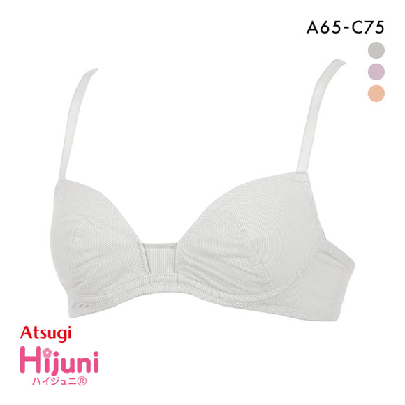 楽天市場】☆セール20％OFF☆[アモスタイル]きゅっと寄せブラ