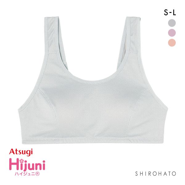 定番のお歳暮&冬ギフトの商品をすべ アツギ ATSUGI ハイジュニ 透けにくいカラー スポーツブラ 調理器具