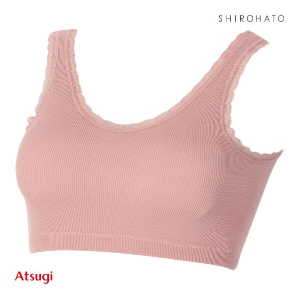 ATSUGI アツギ ヌードメイク NUDE Make 成型リブ ブラジャー