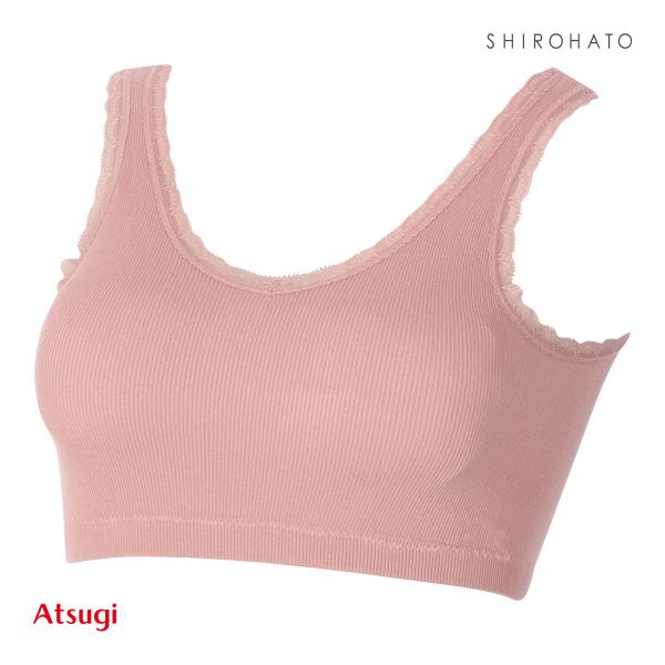 アツギ ATSUGI ヌードメイク NUDE Make 成型リブ ブラジャー ノンワイヤー ハーフト...