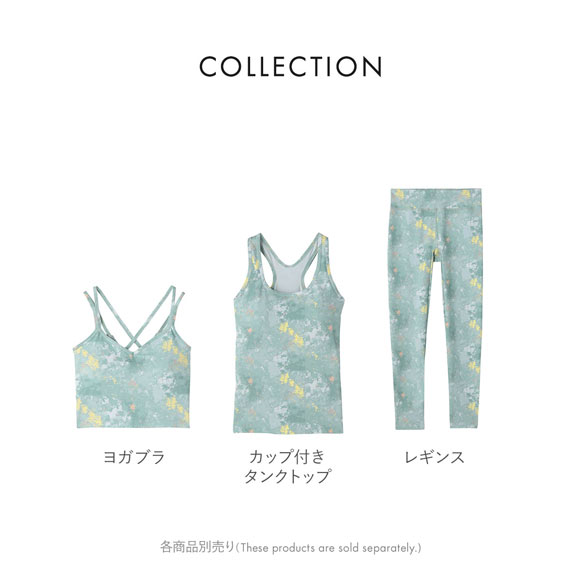 アツギ クリアビューティ アクティブ ヨガブラ カップ付きインナー