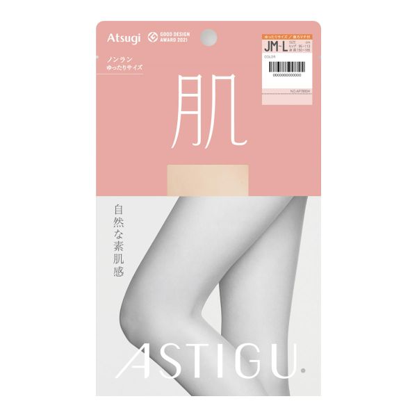 アツギ ATSUGI アスティーグ ASTIGU 肌 自然な素肌感 ゆったり Jサイズ パンティストッキング｜shirohato｜02