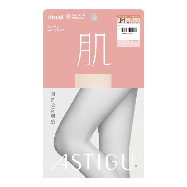 アツギ ATSUGI アスティーグ ASTIGU 肌 自然な素肌感 ゆったり Jサイズ パンティストッキング｜shirohato｜03
