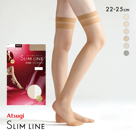 ATSUGI アツギ スリムライン SLIM LINE セパレートストッキング
