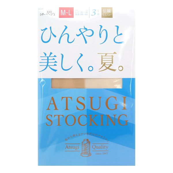 ラッピング不可】 アツギストッキング ATSUGI STOCKING ひんやりと