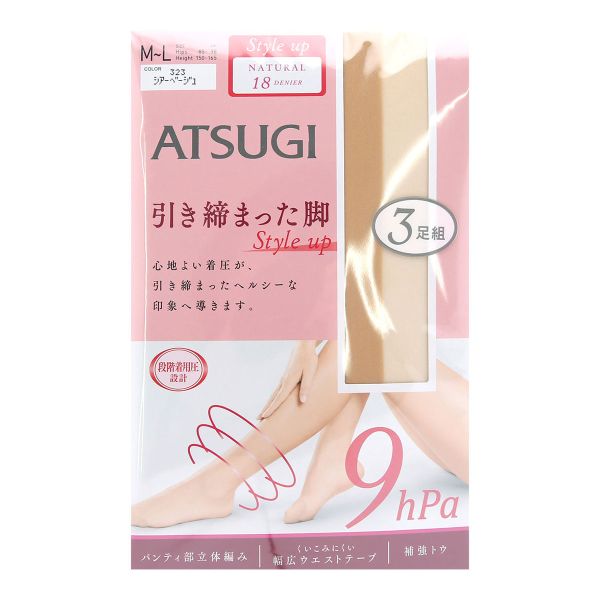 アツギ ATSUGI 引き締まった脚 Style up ストッキング パンスト 3足組 18デニール...