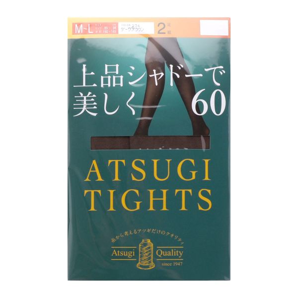 アツギ ATSUGI アツギタイツ ATSUGI TIGHTS タイツ 60デニール 2足組 発熱