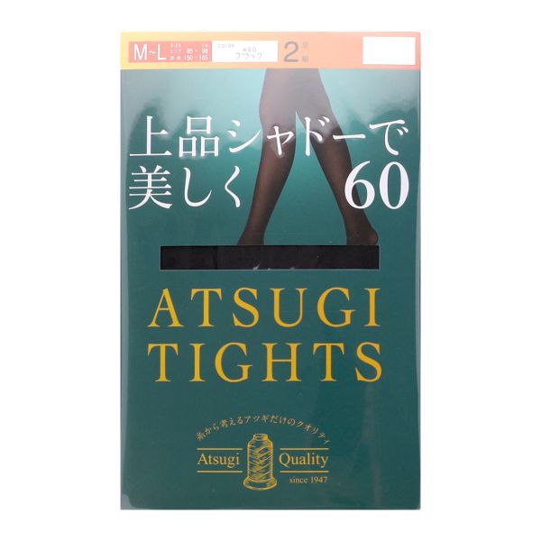 アツギ ATSUGI アツギタイツ ATSUGI TIGHTS タイツ 60デニール 2足組 発熱