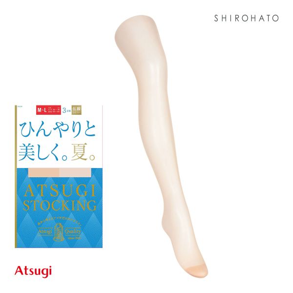 アツギ ATSUGI アツギストッキング ATSUGI STOCKING ひんやりと美しく。夏。 ス...