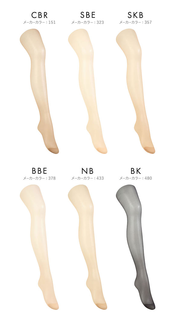 アツギストッキング パンスト 強く丈夫で美しく。 3足組 ATSUGI