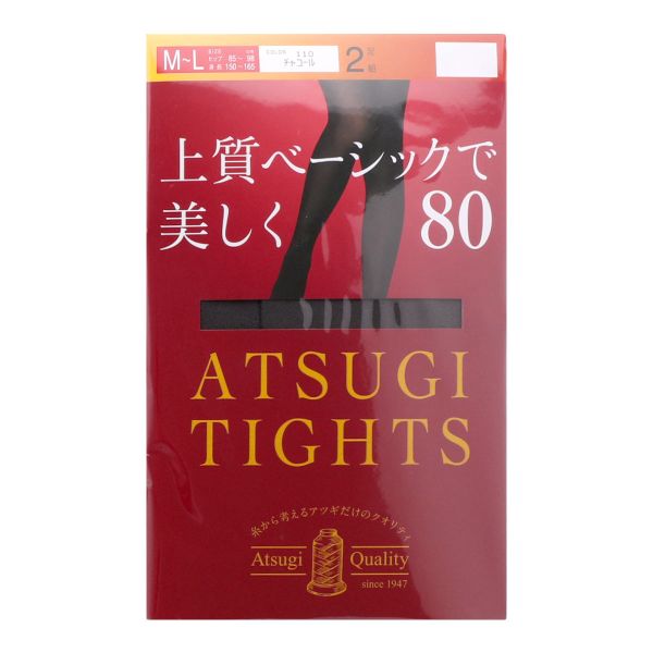 アツギ ATSUGI アツギタイツ ATSUGI TIGHTS タイツ 80デニール 2足組 発熱｜shirohato｜02
