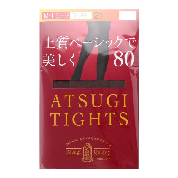 アツギ ATSUGI アツギタイツ ATSUGI TIGHTS タイツ 80デニール 2足組 発熱｜shirohato｜03