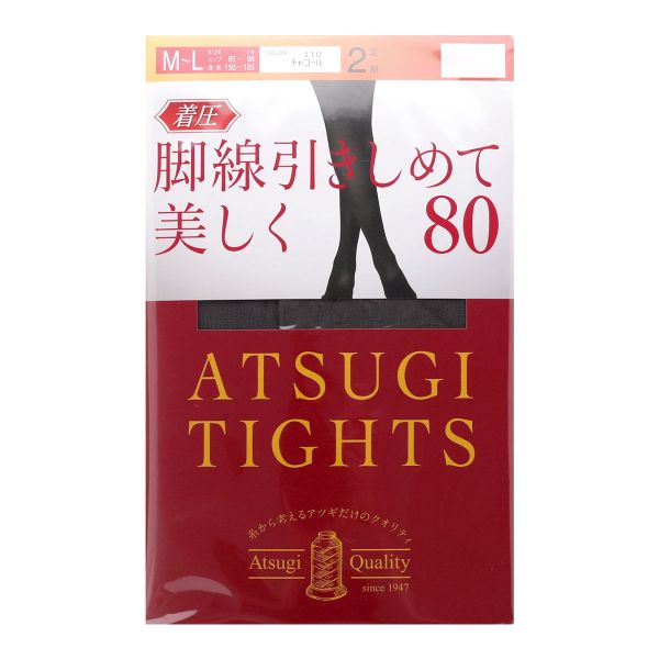 アツギ ATSUGI アツギタイツ ATSUGI TIGHTS 着圧 タイツ 80デニール 2足組 ...