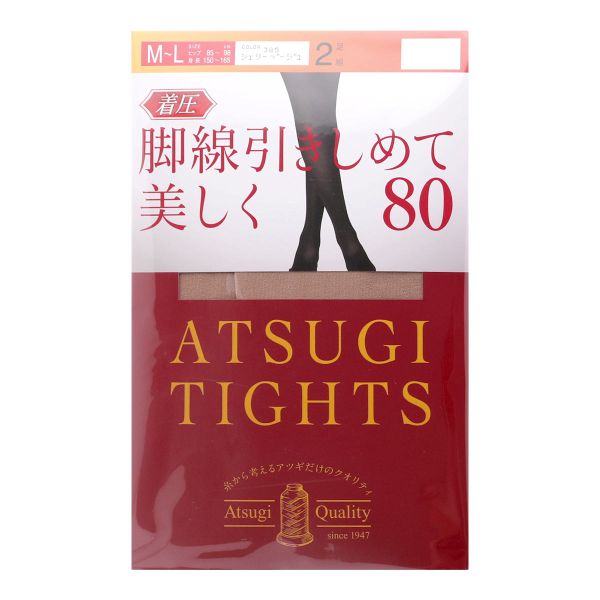アツギ ATSUGI アツギタイツ ATSUGI TIGHTS 着圧 タイツ 80デニール 2足組 ...