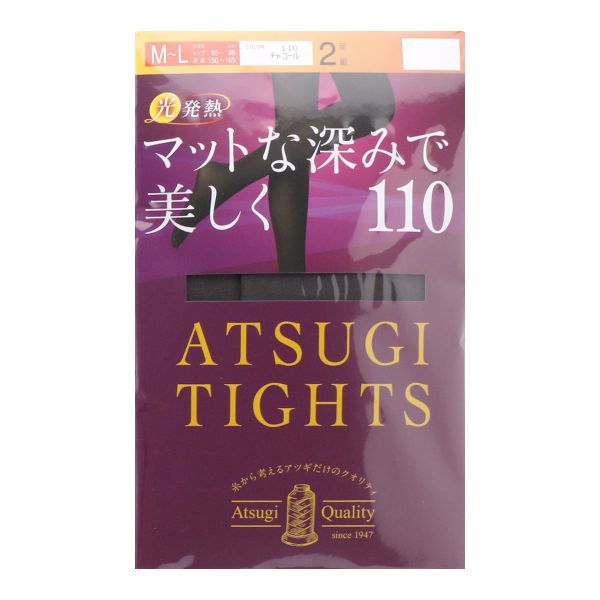 アツギ ATSUGI アツギタイツ ATSUGI TIGHTS タイツ 110デニール 2足組 発熱
