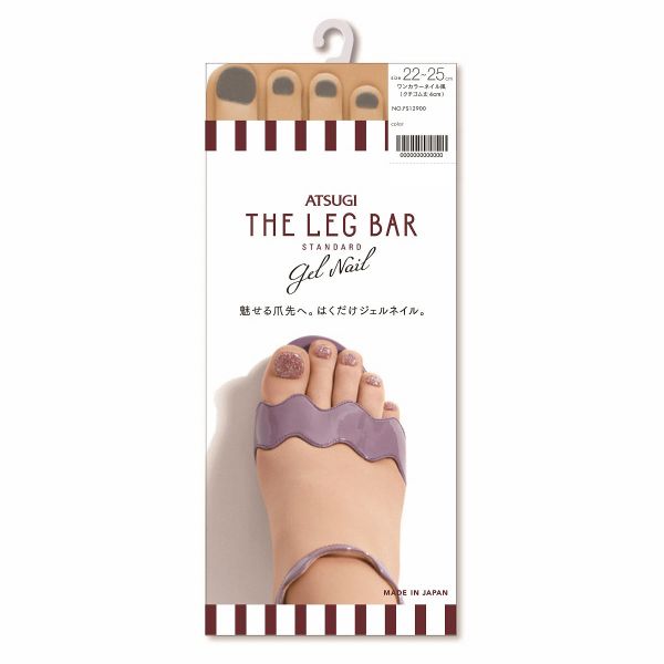 アツギ Atsugi ザ レッグバー The Leg Bar ショートストッキング ひざ下丈 5本指 ジェル