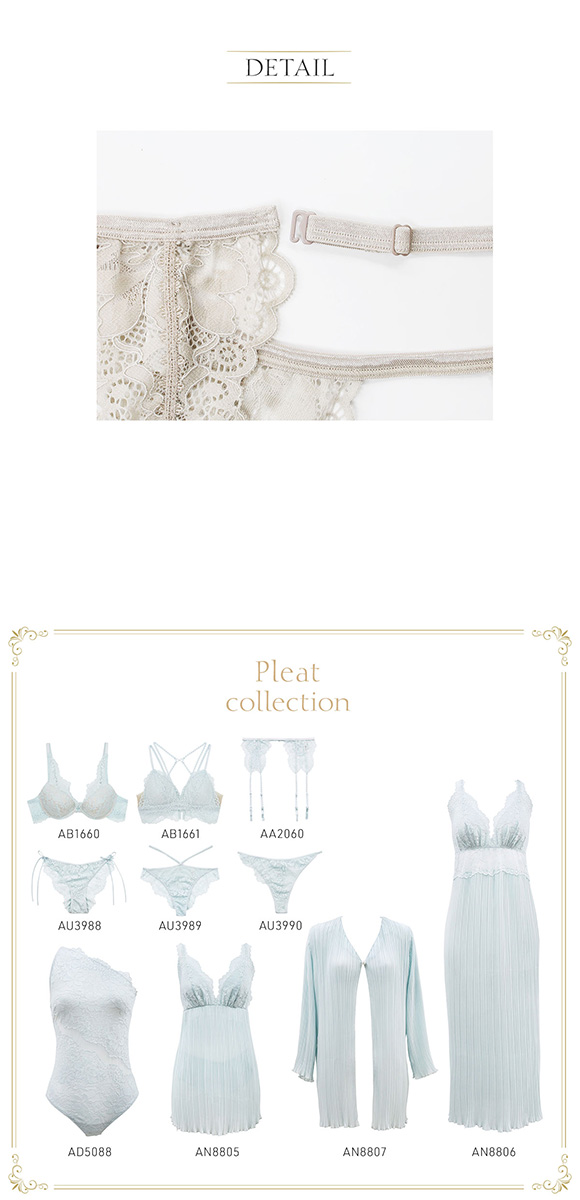 アンブラ ANNEBRA Pleat レースガーターベルト ランジェリー セクシー インポート プレゼント 彼女 下着 海外