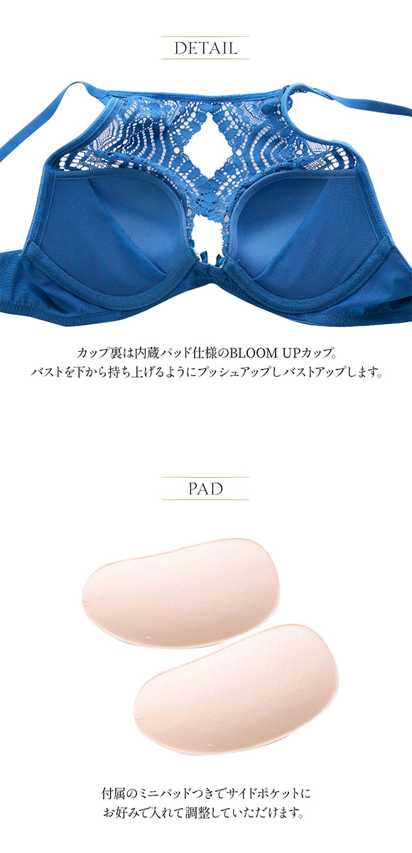 ANNEBRA（ファッション） アンブラANNEBRA Floral ハイネック