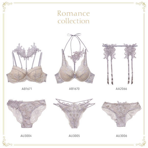 アンブラ ANNEBRA Romance ブラジャー 単品 ハギカップ インポート 