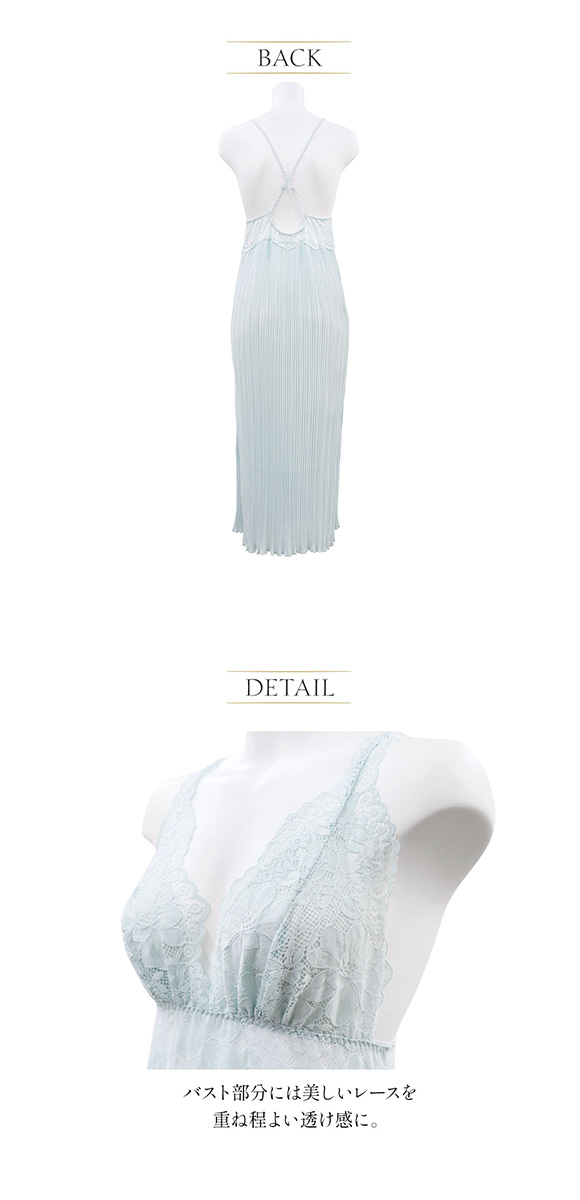 ANNEBRA（アンブラ） ANNEBRA Pleat ルームワンピース ロングドレス