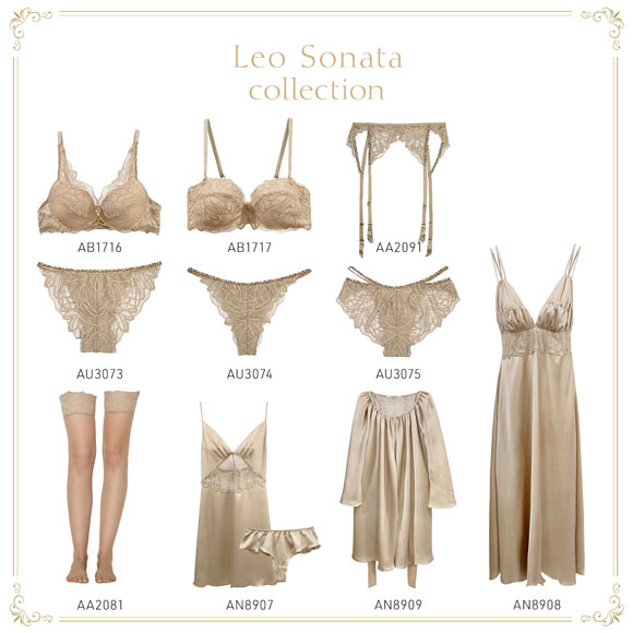 アンブラ Leo Sonata ストリングデザイン ショーツ バックオープン レディース セクシー ヒョウ柄 レオパード柄 アニマル柄 ANNEBRA