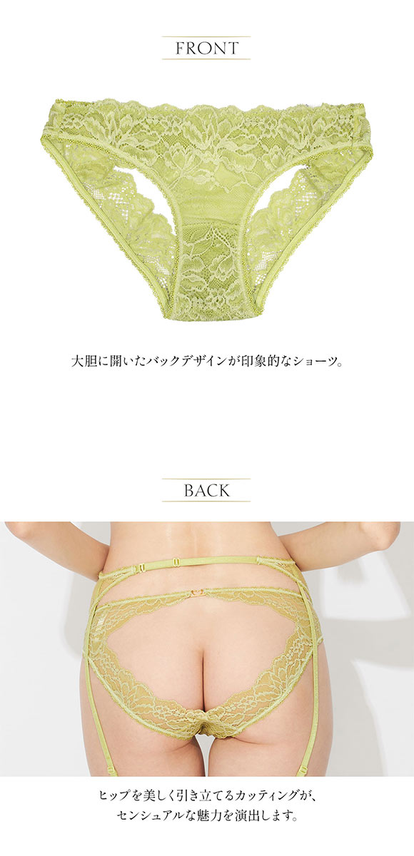 アンブラ Light Petal バックオープン ショーツ レディース セクシー 大きいサイズ 過激 ANNEBRA