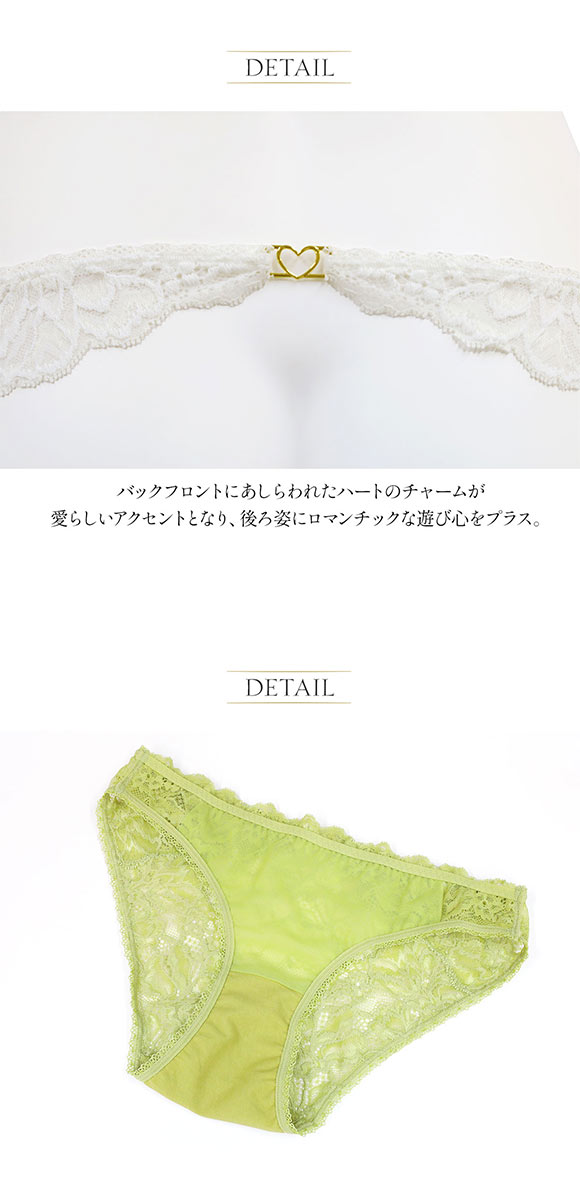 アンブラ Light Petal バックオープン ショーツ レディース セクシー 大きいサイズ 過激 ANNEBRA
