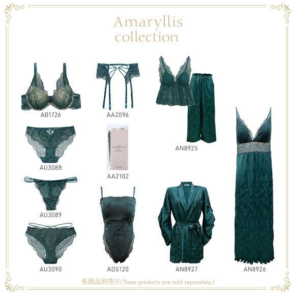 アンブラ Amaryllis バックオープンデザイン ショーツ レディース セクシー 過激 大きいサイズ ANNEBRA
