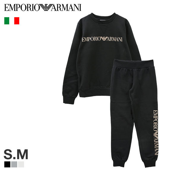 エンポリオ・アルマーニ EMPORIO ARMANI Iconic terry スウェットシャツamp;パンツ セットアップ ルームウェア パジャマ レディース