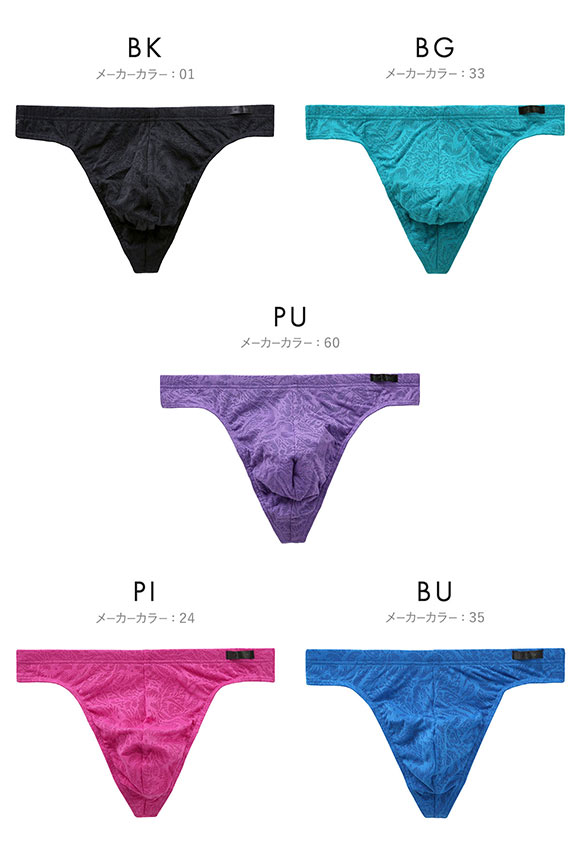 オム HOM Japan Special Collection G-STRING Gストリング メンズ タンガ Tバック