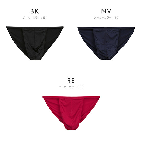 と*ろ様 ブリーフまとめ (HOM) HOM オム Japan Special Collection COMFORT MICRO BRIEFS