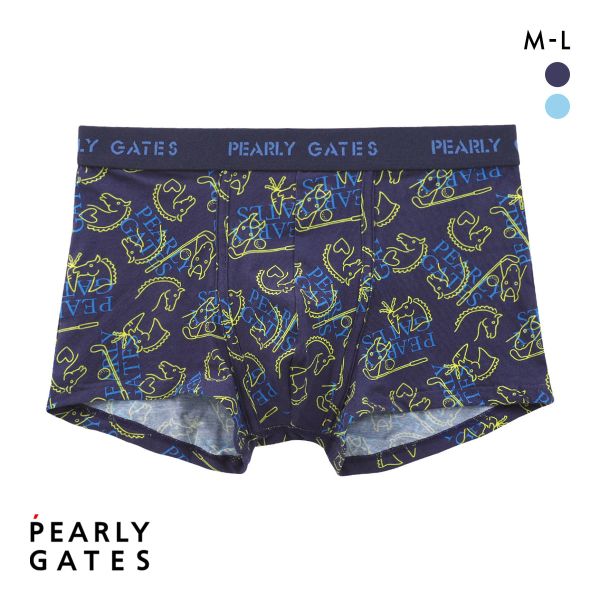 pearly gates ゴルフ（メンズボクサーパンツ）｜下着、靴下、部屋着