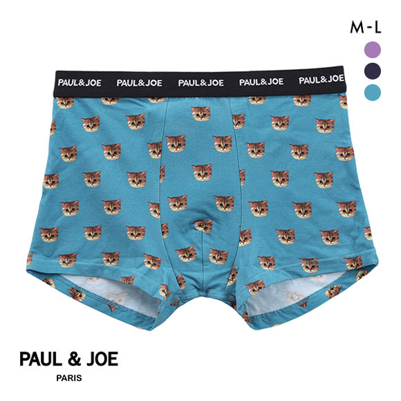 ポール ＆ ジョー PAUL & JOE ボクサーパンツ メンズ 前とじ アンダーウェア ヌネット総柄