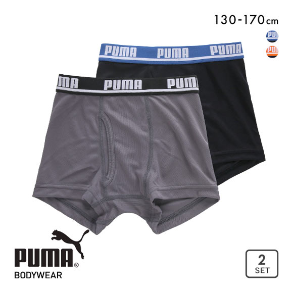 99％以上節約 プーマ PUMA キッズ ジュニア アンダーラインロゴ