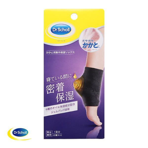 ドクターショール Dr.Scholl かかと用保湿クリーム ディープモイスチャライジングクリーム 70g かかとケア : a99402100 :  SHIROHATO(白鳩) - 通販 - Yahoo!ショッピング