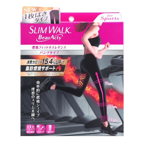 スリムウォーク SLIMWALK BeauActy 燃焼フィットネスレギンス スポーツ用 パンツタイ...